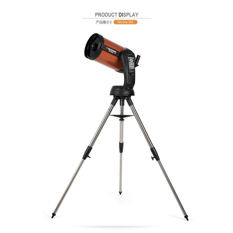CELESTRON NexStar 8SE automati - Celestron Telescope Nexstar 8Se review and price