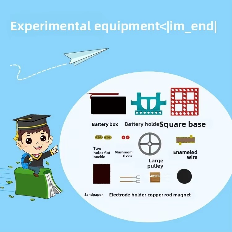 DIY Electromagnetic Motor Expe - Science Hobby Kit review and price