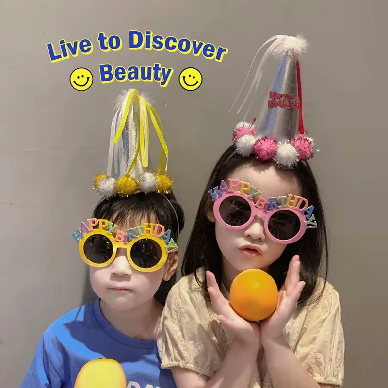 Birthday Party Props Happy Bir - Science Of Happiness review and price