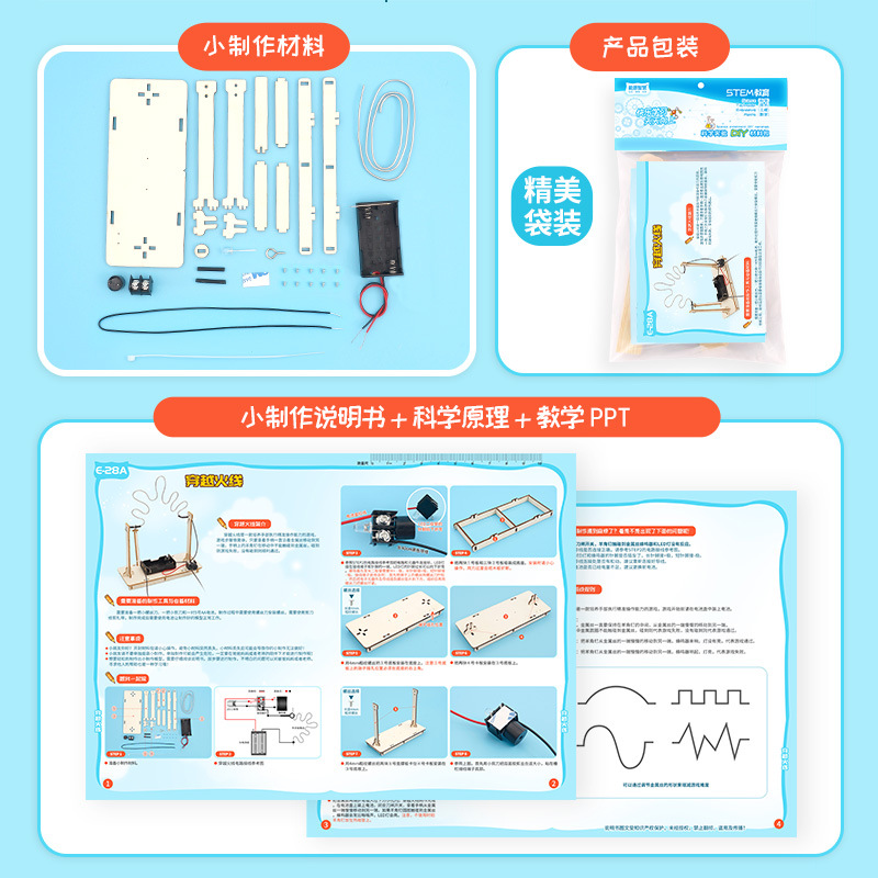 DIY STEM Toys Technologia Scie - Science Project Kit review and price