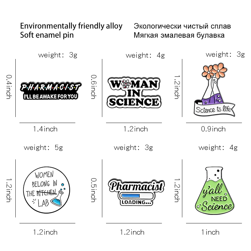 Chemistry Pharmacist Enamel Pi - Science Buddies review and price