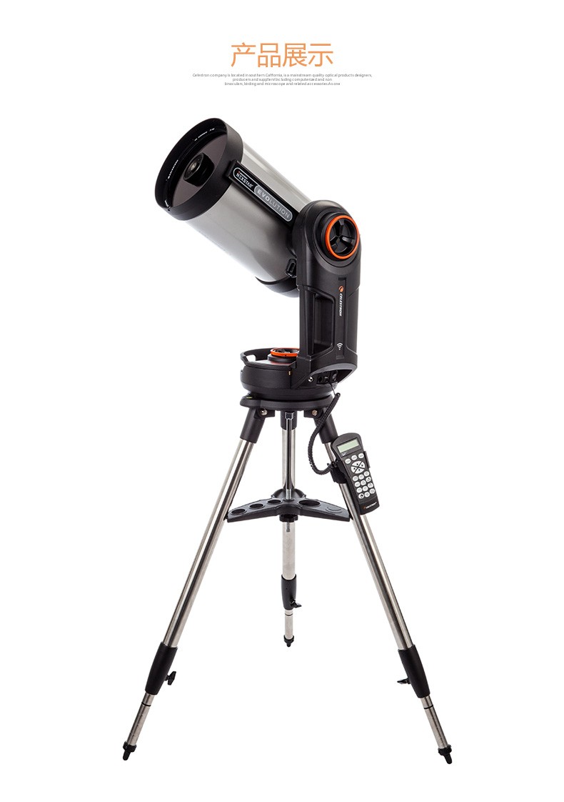 Celestron NexStar Evolution 8S - Celestron Telescope Nexstar 8Se review and price